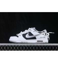 Nike Dunk Low Retro Women Shoes 681128