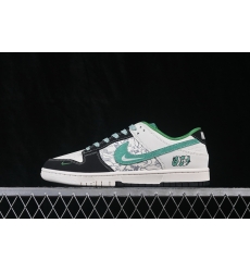 Nike Dunk Low Retro Women Shoes 681129 Nike Dunk Low Retro Women Shoes 681129
