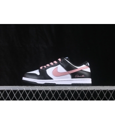 Nike Dunk Low Retro Women Shoes 681132 Nike Dunk Low Retro Women Shoes 681132