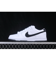 Nike Dunk Low Retro Women Shoes 681137 Nike Dunk Low Retro Women Shoes 681137