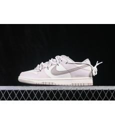 Nike Dunk Low Retro Women Shoes 681146 Nike Dunk Low Retro Women Shoes 681146