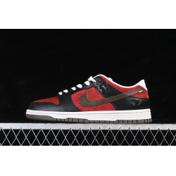 Nike Dunk Low Retro Men Shoes 68001