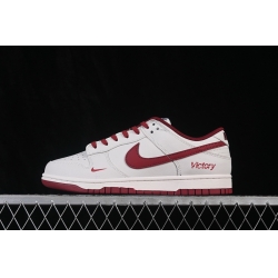 Nike Dunk Low Retro Men Shoes 68023