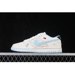 Nike Dunk Low Retro Men Shoes 68031