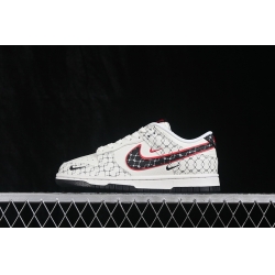 Nike Dunk Low Retro Men Shoes 68044