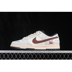 Nike Dunk Low Retro Men Shoes 68046