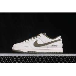 Nike Dunk Low Retro Men Shoes 68062