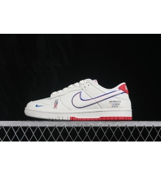 Nike Dunk Low Retro Men Shoes 68070 Nike Dunk Low Retro Men Shoes 68070