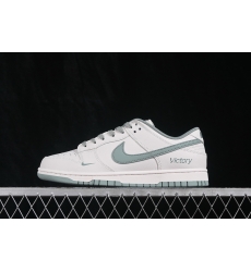 Nike Dunk Low Retro Men Shoes 68074 Nike Dunk Low Retro Men Shoes 68074