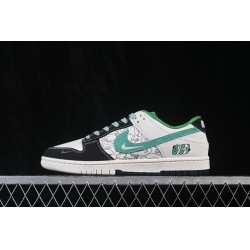Nike Dunk Low Retro Men Shoes 68083