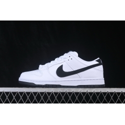Nike Dunk Low Retro Men Shoes 68091