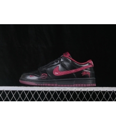 Nike Dunk Low Retro Men Shoes 68099 Nike Dunk Low Retro Men Shoes 68099