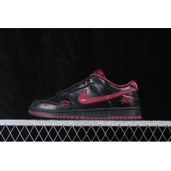 Nike Dunk Low Retro Men Shoes 68099